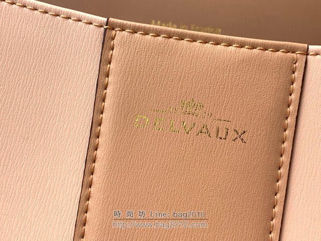 DELVAUX女包 Brillant手袋 德爾沃女手提包 女手拎包 Dv0028原版拼色奶茶 Delvaux女單肩包  fcs1318